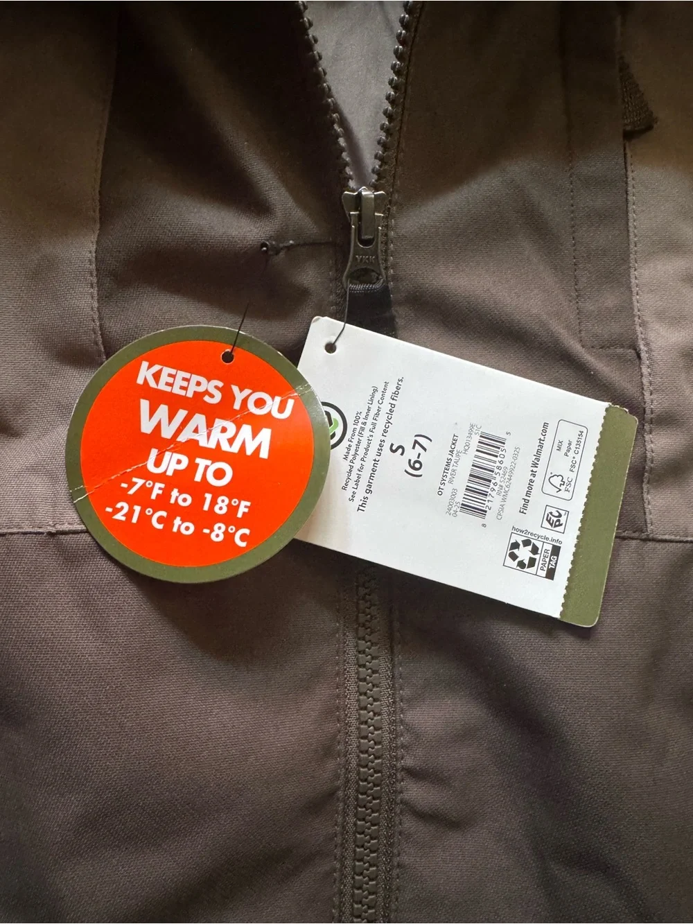 NWT Ozark Trail Kids Water Resistant Hooded Jacket Shell Brown Size S (6-7)